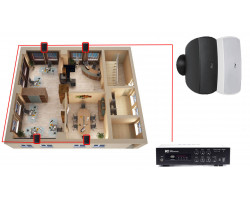 Акустическая система для офиса 4 настенных колонки AUDAC ATEO4